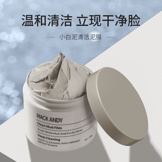 Mack Andy Little White Clay Cleansing Mud Mask improves blackheads, acne, keratin pores, hydrating and moisturizing moisturizing mask