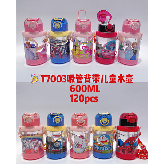 Cartoon Children's Student Gift Prizes Spider-Man Ice & Snow Hand Strap Dual-purpose Large Capacity Water Bottle 600ml